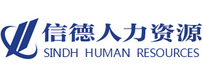 山東省濟(jì)寧市同力機(jī)械股份有限公司